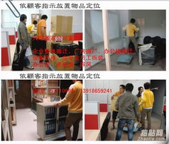 松江茸勋搬家公司 您的全方位搬家与装饰工程解决方案