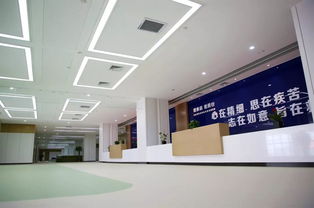 启新篇丨打造优势服务产品 传递健康星星之火——我院南院健康体检管理中心盛装启幕