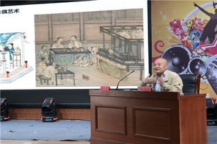 偶韵千年·情系泰顺——泰顺县木偶文化艺术交流系列活动策划方案