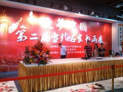 饰空·追梦 第九届文博会深圳文化创意园名家荟萃艺术活动策划